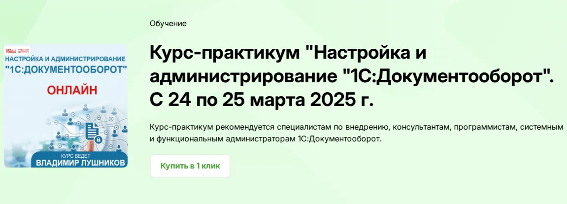 course002.webp