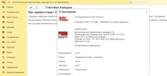 accTj01.webp