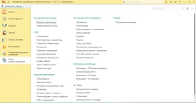 tradeTm08.webp