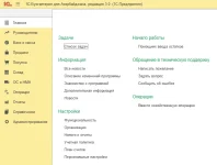 accAZ01.webp