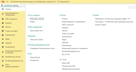 kaAZ01.webp