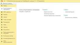 kaAZ02.webp