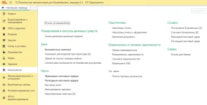 kaAZ10.webp