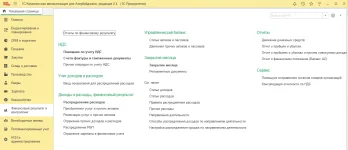 kaAZ11.webp