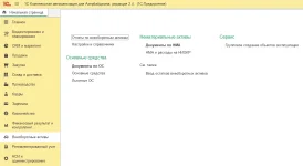 kaAZ12.webp