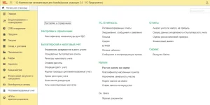 kaAZ13.webp