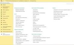 kaAZ14.webp