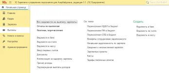 hrmAZ04.webp