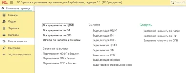 hrmAZ05.webp