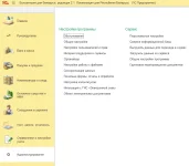 accBe010.webp