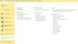 accBe09.webp