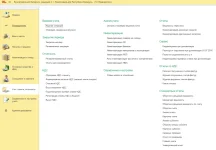 accBe08.webp