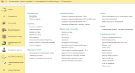 accBe07.webp