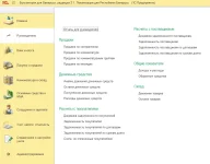 accBe02.webp