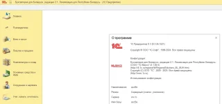 accBe011.webp