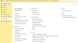 hrmBe07.webp