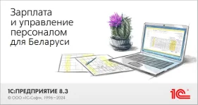 hrmBe.webp hrmBe.webp