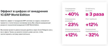 ooi21.webp