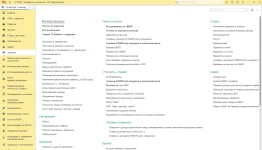 erp-uh009.webp