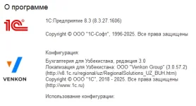 accUZ-0016.webp