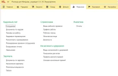 retailMD-07.webp
