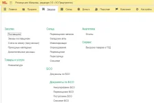 retailMD-04.webp
