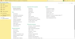 tradeUZ-011.webp