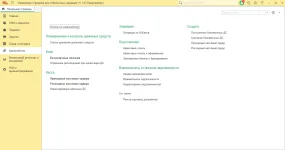 tradeUZ-09.webp