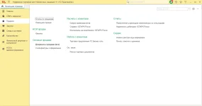 tradeUZ-06.webp