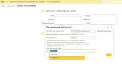 sbAZ-02.webp