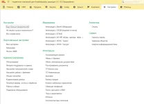 sbAZ-09.webp