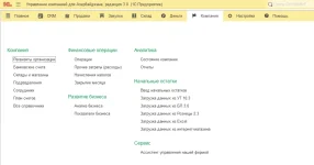 sbAZ-08.webp