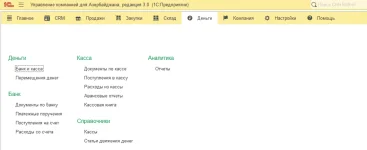 sbAZ-07.webp