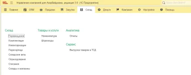 sbAZ-06.webp