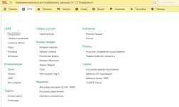 sbAZ-03.webp