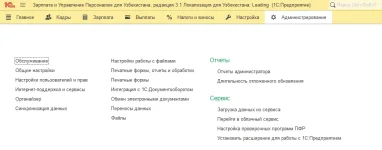hrmUZ-010.webp