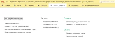 hrmUZ-08.webp