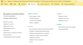 hrmUZ-07.webp