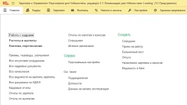 hrmUZ-04.webp