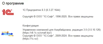 sbAZ-010.webp