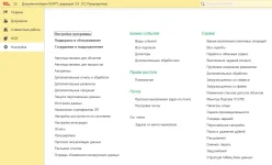 DocMgrKz-07.webp