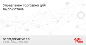tradeKy-01.webp
