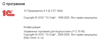 tradeKy-013.webp