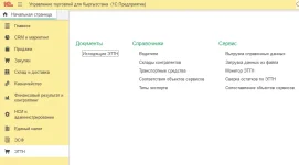 tradeKy-012.webp