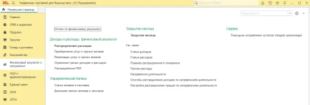 tradeKy-08.webp