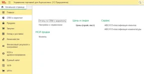 tradeKy-03.webp