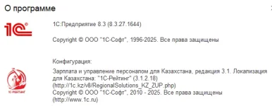 hrmKZ-010.webp