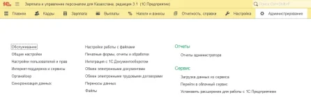 hrmKZ-09.webp