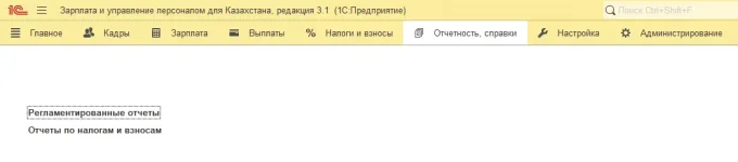 hrmKZ-07.webp