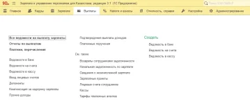 hrmKZ-05.webp